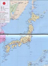 ​全世界面积最大的国家排名（国土面积最大的国家是哪个）
