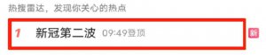 ​这港片一出，内娱彻底输了