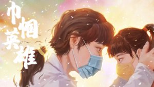 ​四川话耍朋友是什么意思