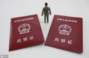 ​如何快速的办理离婚手续（夫妻之间应该怎样快速离婚）