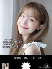 ​如何让皮肤白到发光(女生的皮肤白得发光)
