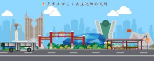 ​坐地铁重复扣款「嗯为啥刷手机坐地铁会重复扣费」