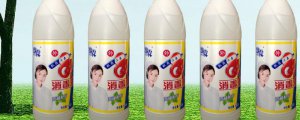 ​84消毒液能洗宝宝衣服吗