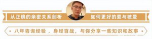 ​情感的挽回真的有用吗（分手后死缠烂打真的没有用吗）