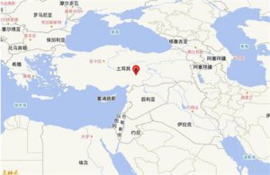 ​土耳其地震“震出”隐秘地层 巨大熔岩地层
