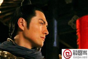 ​王伯当是怎么死的王伯当最后的结局是什么