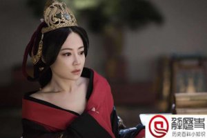​历史上华阳夫人的结局历史上华阳夫人是怎么死的