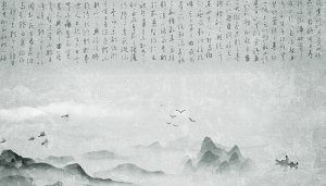 ​同气连枝意思