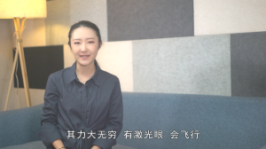 ​有超能力的英雄人物有哪些