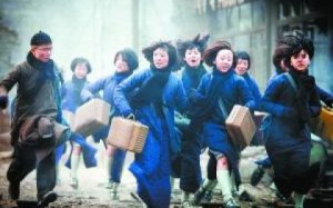 ​金陵十三钗剧情(金陵十三钗剧情分集介绍)
