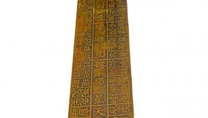 ​度量衡分别有什么含义
