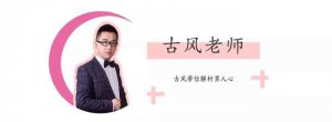 ​热恋中男生很想要吗（男人在感情里最想要的这一点）