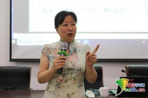 ​了解对象喜好调查问卷，你会接受别人给自己介绍对象吗