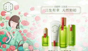 ​韩国护肤品真的比国产好吗(韩国化妆品真的比国产的好吗)