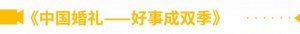 ​击中无数国人痛点！它值得爆！
