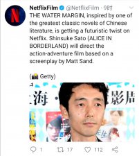 ​美版西游记，真烂还是真香？