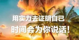 ​话变得越来越少