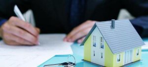 ​为什么不建议投资海外房产(国外房地产税)