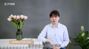 ​ipad更换序列号什么意思
