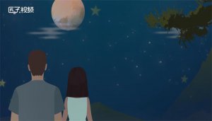 ​中秋节是什么时候