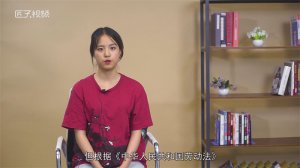 ​996是什么