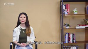 ​儒艮是什么