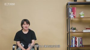 ​紫藤是什么
