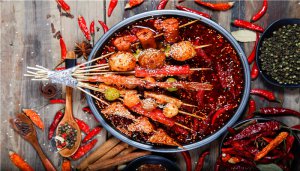 ​底料是什么意思
