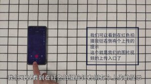 ​抖音怎么做图片视频