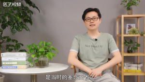 ​绥远是现在的什么地方