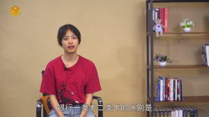 ​一类卡二类银行卡区别是什么