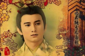 ​南唐李煜死在哪里（南唐后主李煜在什么地方，葬于何处）