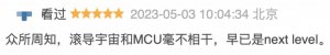 ​翻车五年后，他终于把自己洗白了