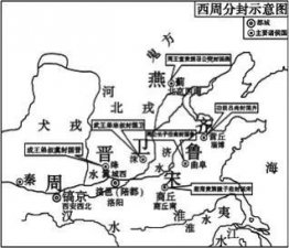 ​唐朝时期长安是现在的哪个城市（长安为什么要改名叫西安）