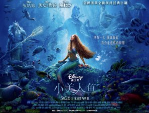 ​“没有歧视，我只是觉得她丑”