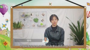 ​钟乳石是不是生物