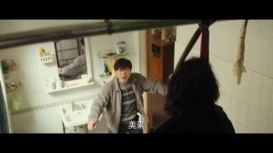 ​都在骂「爹味」，但都没骂对