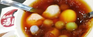 ​汤圆煮熟后可以冰镇吗