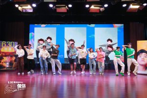 ​《透明侠侣》口碑爆棚 喜剧人聚会欢笑与感动并存