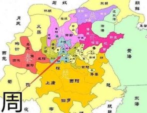 ​一方诸侯和封疆大吏的区别
