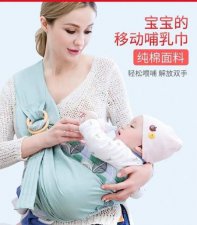 ​带婴儿坐高铁优先(带婴儿坐高铁可以优先检票吗)