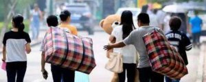 ​上大学需要政审吗