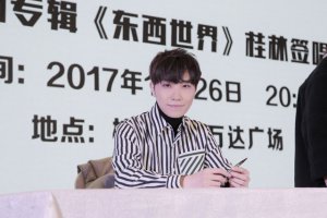 ​徐良十大热门歌曲（徐良最好听的歌曲排名）