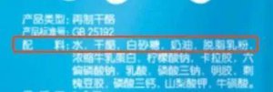 ​儿童奶酪(儿童奶酪棒排名)