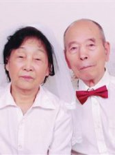 ​相知相爱(相知相爱歌曲)