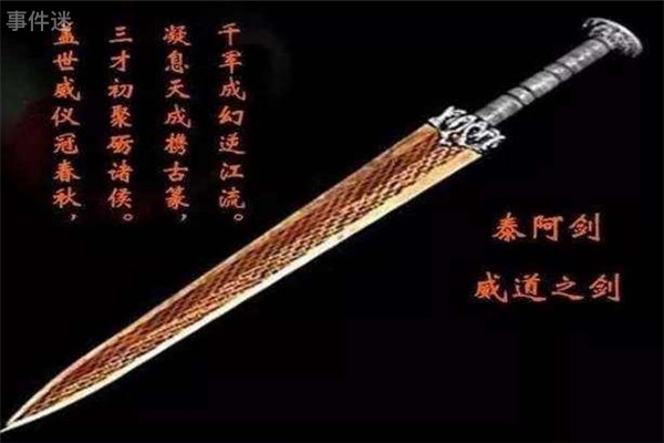 网络图片(侵删)