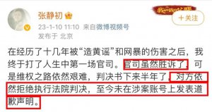 ​一集就爆，这顶级女神从不失手