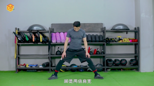 ​臀部塑型—训练4