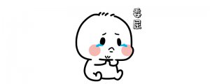 ​网络冤种是什么梗