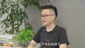 ​纹眉后几天可以碰水